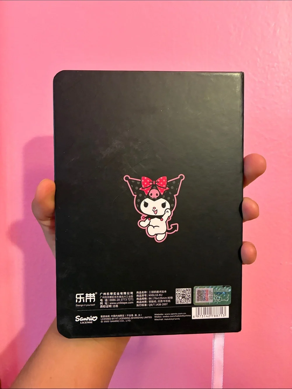 Hello Kitty black notebook